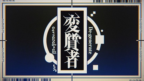 ancb00064
