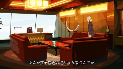 ancb002477