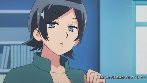 ancb00652