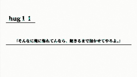 ancb07249