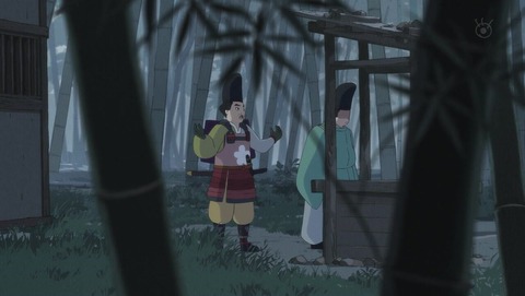 平家物語 9話 感想 1623