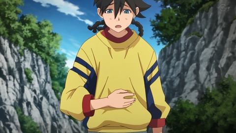 ANCB001036