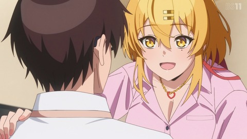 ぬきたし 6話 感想 コケツに挿入らずんば 58