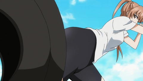 ANCB001101