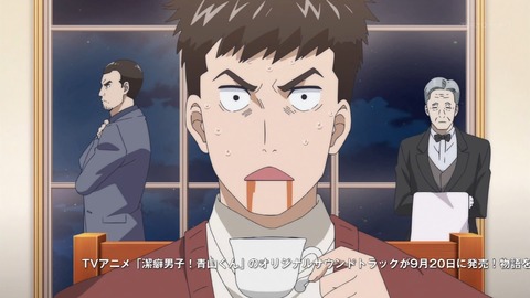 ancb02475