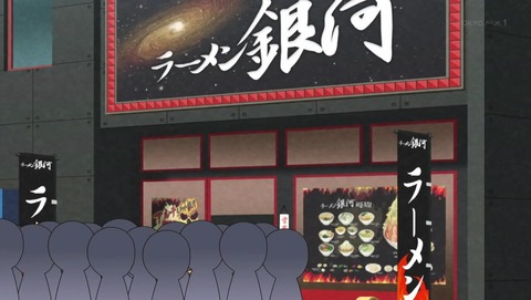 ancb003759