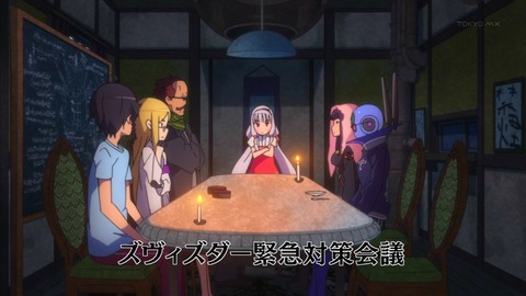 世界征服 感想 15756