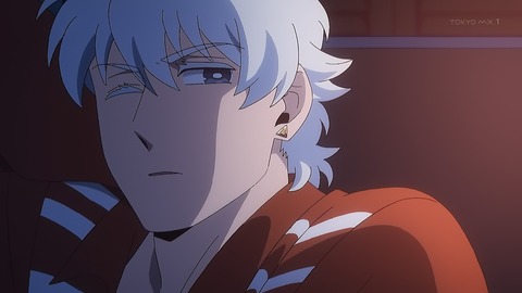 吸血鬼すぐ死ぬ 最終回 12話 感想 021