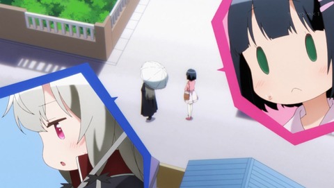 となりの吸血鬼さん 2話 感想 011