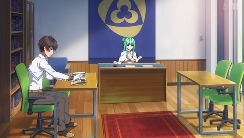 ancb001177
