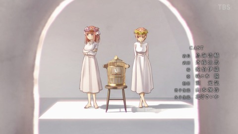 ANCB006701