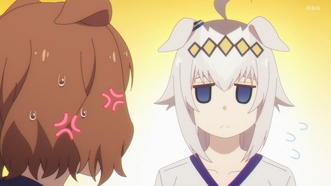 ウマ娘 シンデレラグレイ 4話 感想 ジュニアクラウン 84