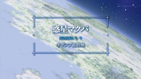 ancb002296