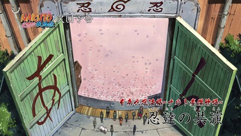 ancb03553