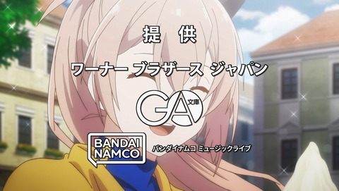 ANCB000547