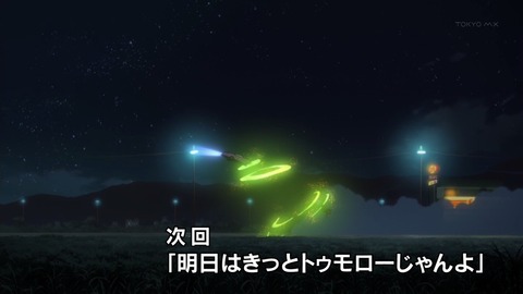 ancb00075