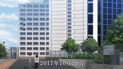 ancb000723