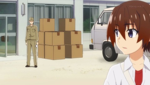 ancb000532