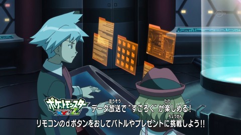 ancb01251