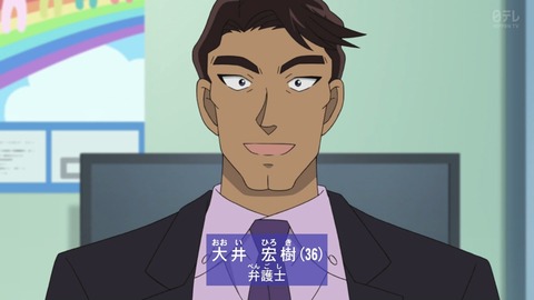 ancb00528