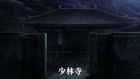 ANCB001176
