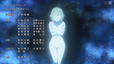 ANCB003302