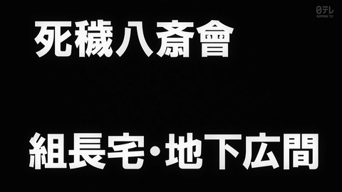 ancb00340
