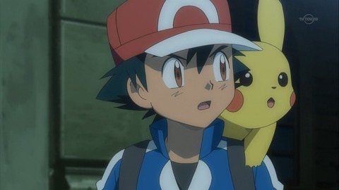 ポケモンXY 66話 感想 2247