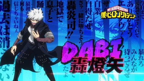 ancb00181