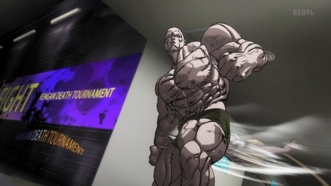 ANCB001080
