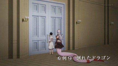 ancb00024