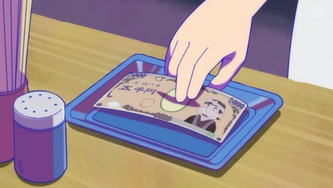 おそ松さん 4期 12話 感想 夏の終わり 93