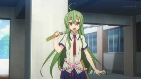 ANCB001002