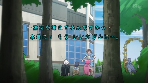 ancb02286