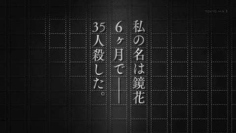 ancb00216