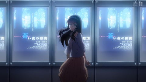 【義妹生活】第5話 感想 一緒に映画とかどうですか?