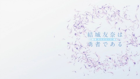 ancb02940