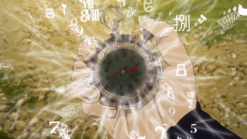 ancb002446