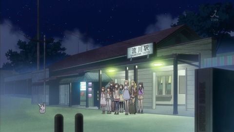 ancb002444