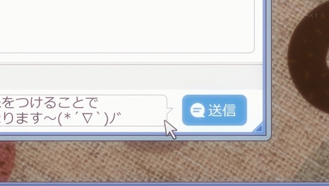ANCB001599