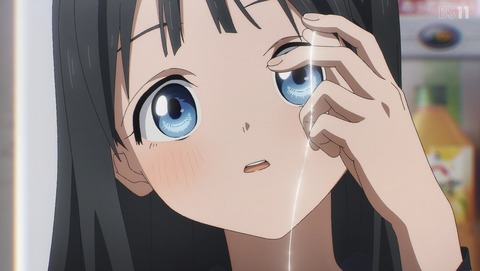 ANCB001169