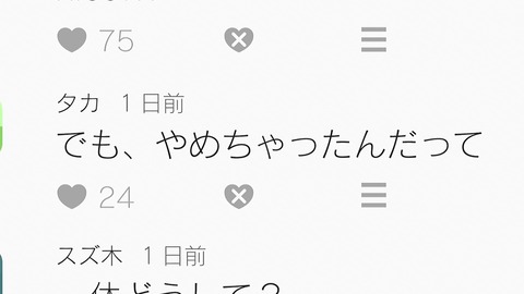 ancb00218