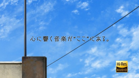 ANCB002787