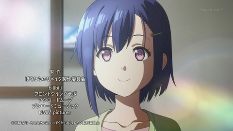 ANCB003441