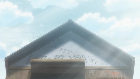 ANCB001191