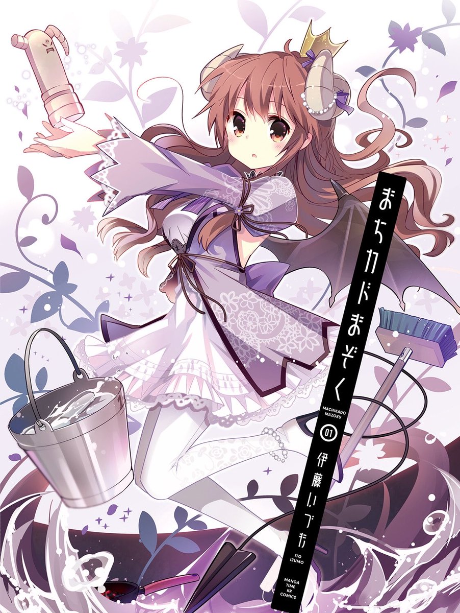 アニメ化してほしい作品について語ろう あにこ便 アニメ化してほしい作品について語ろう あにこ便