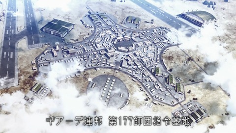 ANCB001230