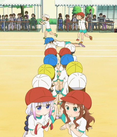 ancb02066_stitch