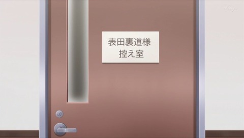 ancb001107