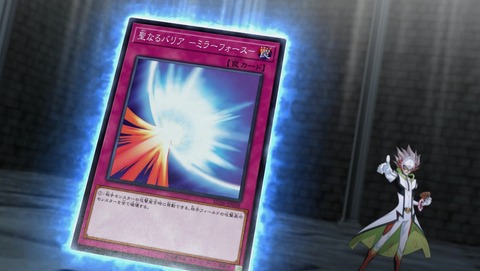 ANCB002872